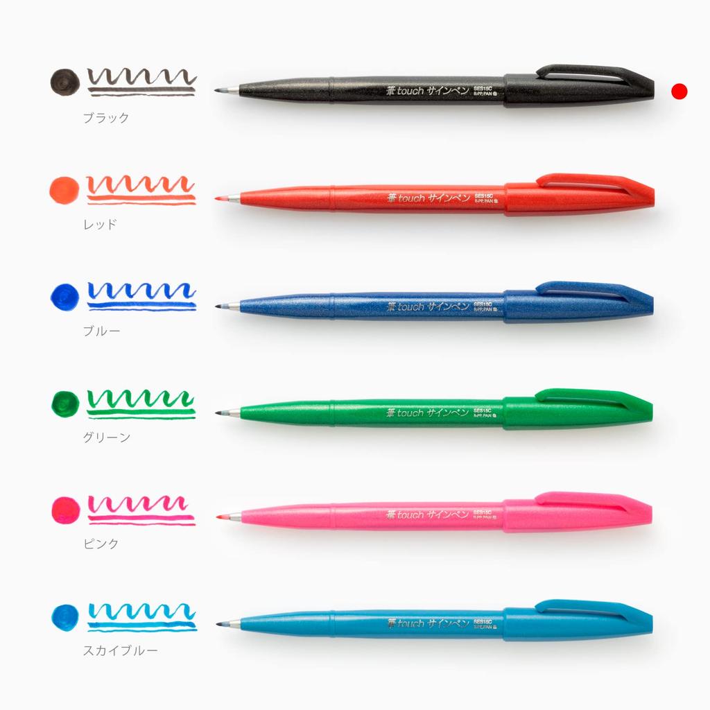 Pentel Sign Pen Brush Touch SES15C-A Набор из 10 шт. Черный Маркер с тонким наконечником для письма и рисования
