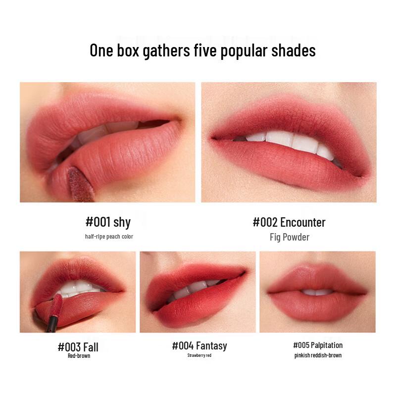 PERFECT DIARY Beauty Gift Sets