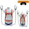 European Standard Sun-Resistant High-Altitude Safety Belt for Electricians and Air Conditioning Installation
