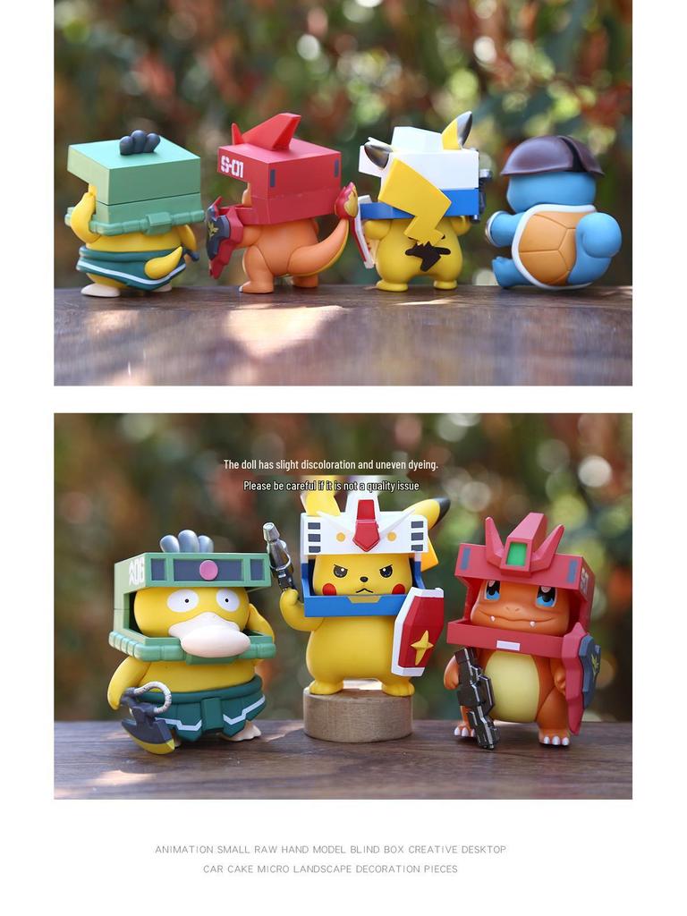 Фигурка-модель ребенка Гандам из аниме - Робот Косплей Украшение для рабочего стола или салона автомобиля (Слепая коробка)