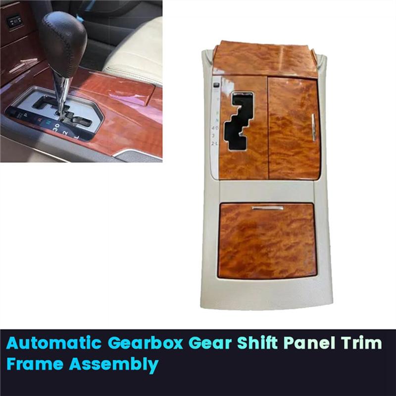 Gear Frame Storage Box Assy Automatic Gearbox Gear Shift Panel For Toyota Camry 2007-2013 Console Gear Shift Cover A