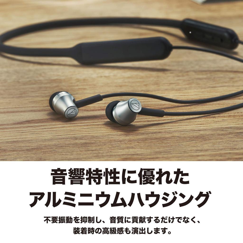 Беспроводные наушники Audio Technica SoundReality с пультом дистанционного управления Bluetooth и микрофоном ATH-CKR700BT