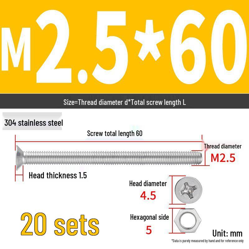 Набор Extra Long Phillips Flat Head Винтов и Гаек из Нержавеющей Стали 304 (2М, 3М, 4М)