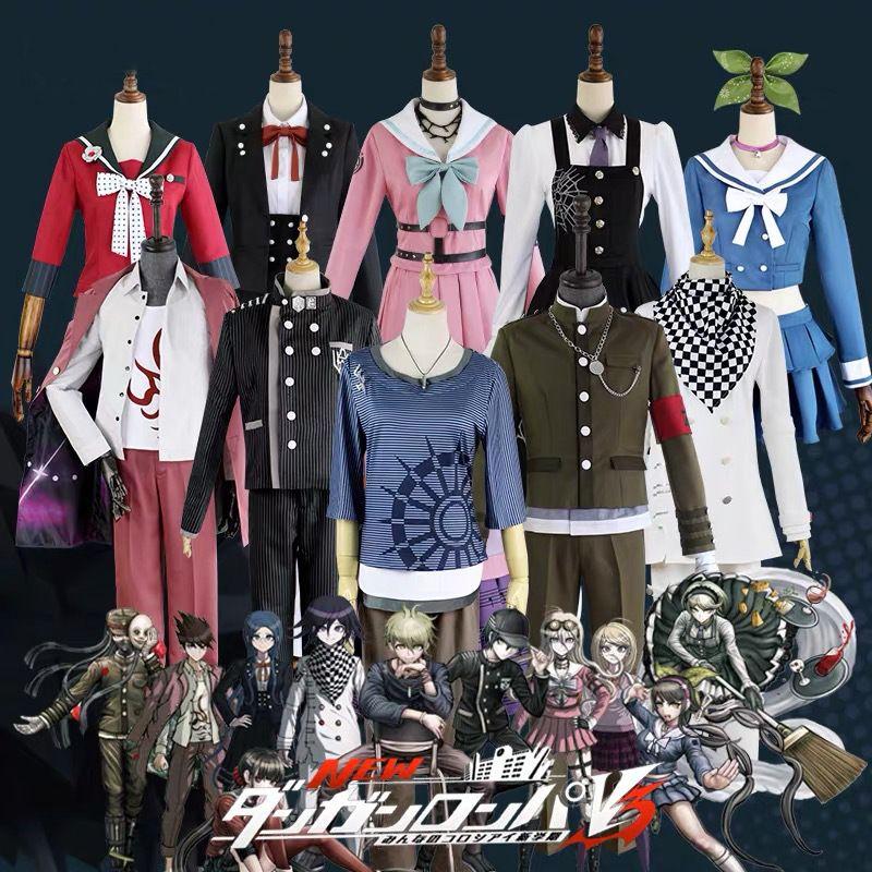 Косплей костюм Danganronpa V3 Chazoku Rotor Костюм для косплея Харукава Маки Оума Кокичи Полные костюмы персонажей