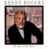 LP Record KENNY ROGERS - The Heart Of The Matter AJL17023 RCA 1985 US Country Used