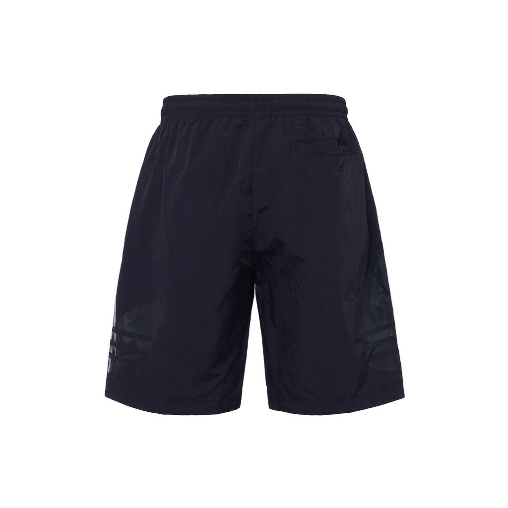 Adidas Originals Tricolor Shorts With Logo Print Men Shorts Black HA2483