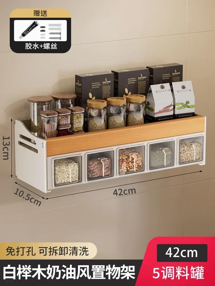 Настенная деревянная кухонная полка, органайзер для бутылочек со специями, многофункциональная, без отверстий для снятия и моющаяся