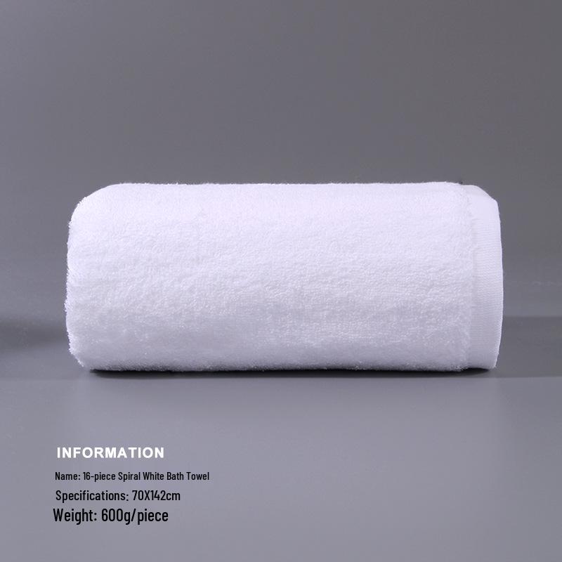 Extra Large 600g Pure Cotton White Bath Towel for Hotels, Guesthouses, and Salons; Customizable with Embroidered Logo