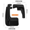 Подходит для Alphard Vellfire 2010-2021 Large Edition Fender Leather Foreign Trade