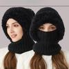 Сохраняйте тепло зимой Утолщенная и бархатная маска-нагрудник Цельная вязаная шапка