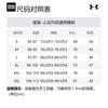 Under Armour Куртка мужская Белая 1379806-100