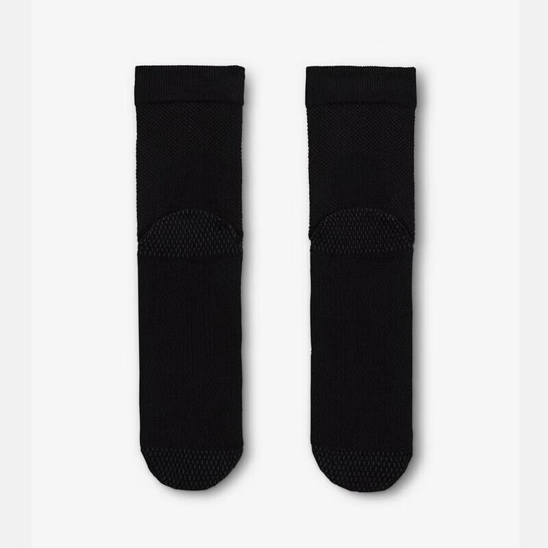 Nike Мужские дышащие спортивные носки IB6114-010