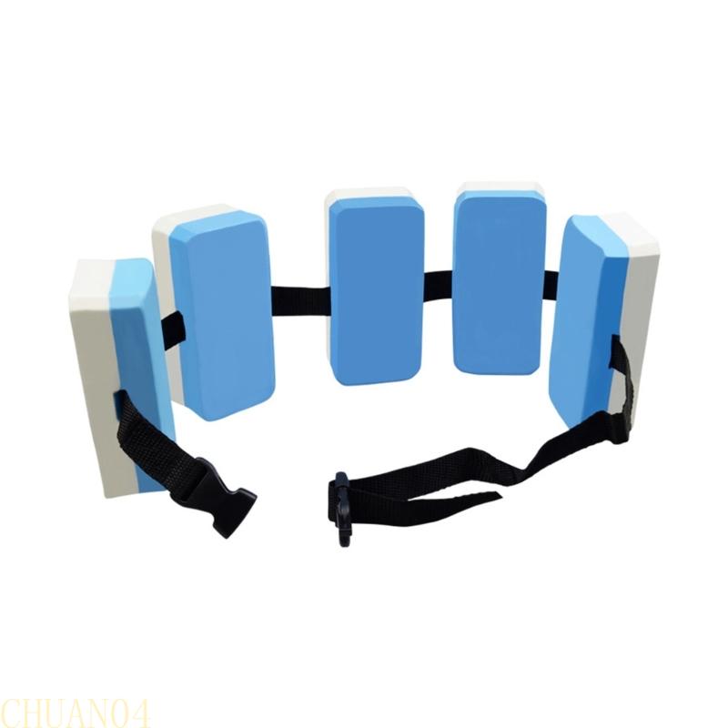 A1A2 Детский пояс для плавания Пояс-поплавок на спину Поплавок для обучения плаванию детей Пояс на талию