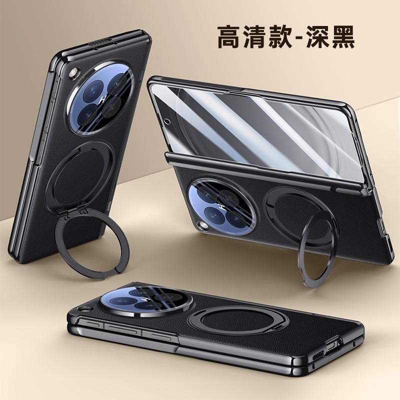 OPPO Find N6 Case Electroplated Vegan Leather 360 Rotating Stand Kickstand With Integrated Hinge Cover Screen Protector