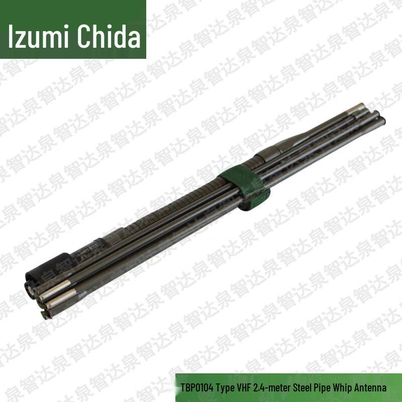 Quanzhida Tactical Field Equipment