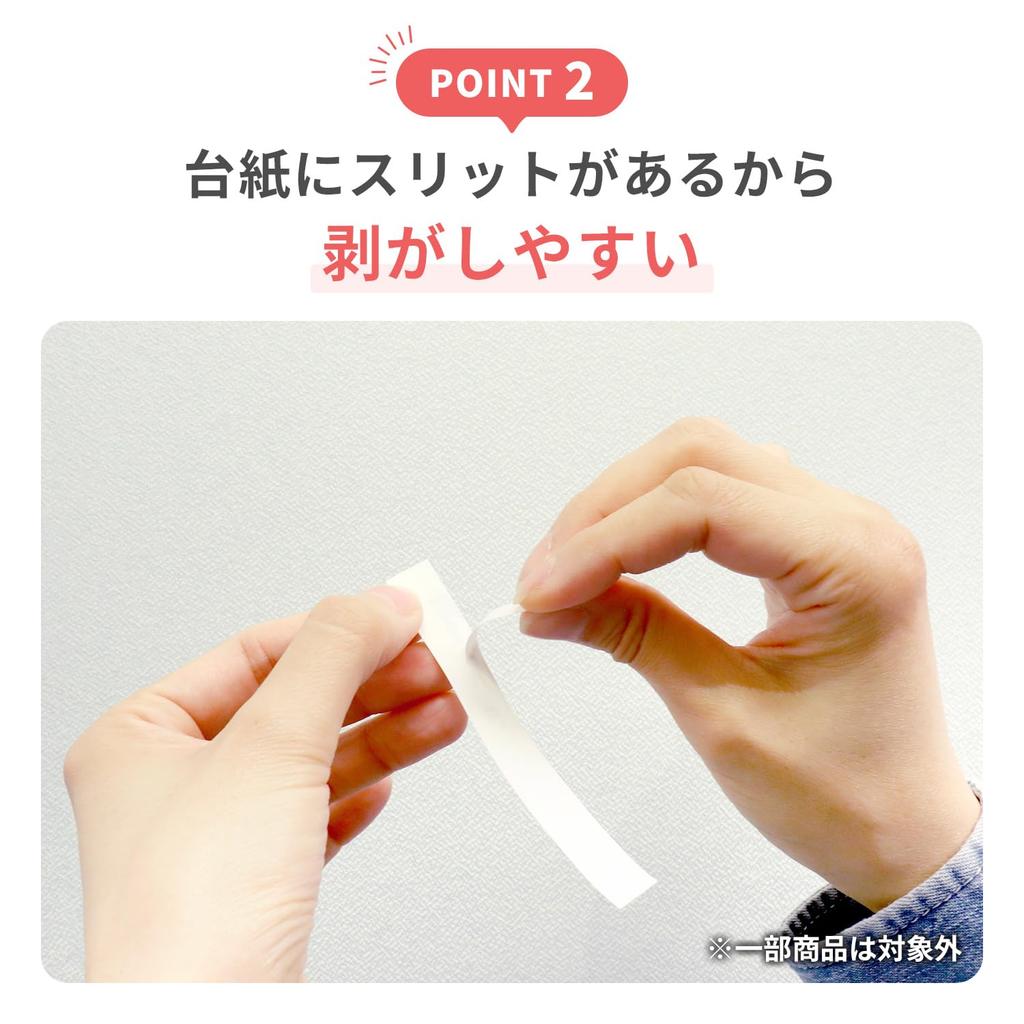 Kingjim Tepra PRO Tape Cartridge 3 Pieces 24mm Transparent Letters Length 8m ST24KW Strong Adhesive Kingjim [Compatible] Label/Black