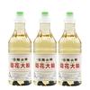 Chrysanthemum Large Flower X 3 Bottles Vinegar (g.d.) 1.8L All-purpose