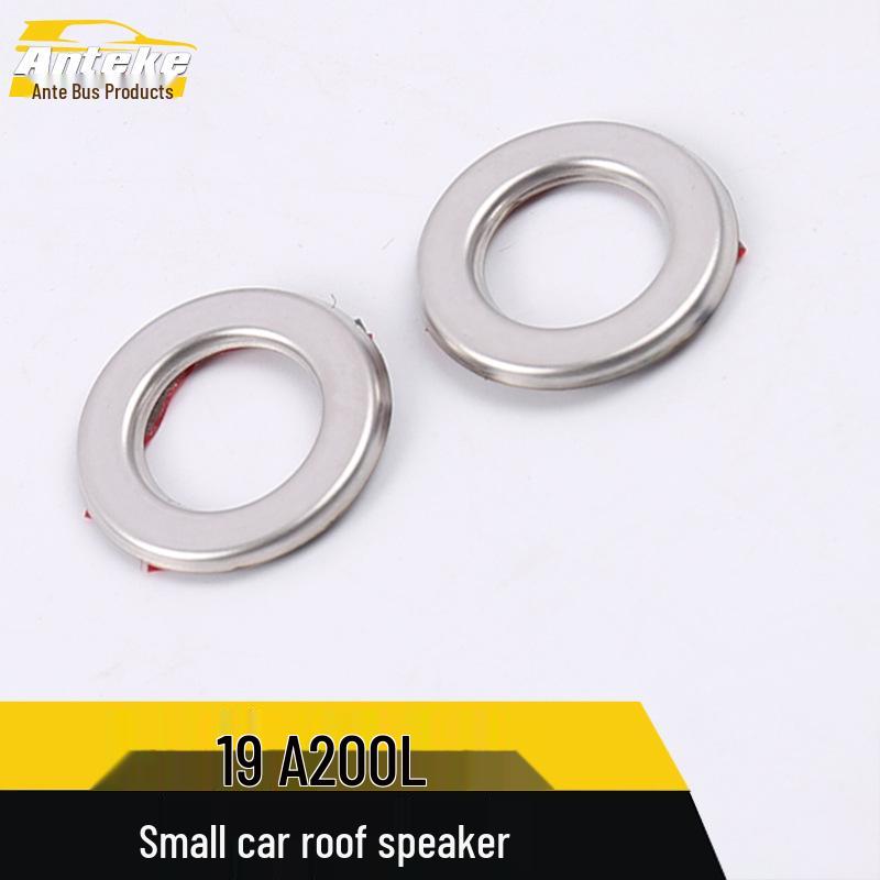 19 A200L Car Roof Speaker Bright Ring & Rear Upper Speaker Cover Decorative Frame Accessory