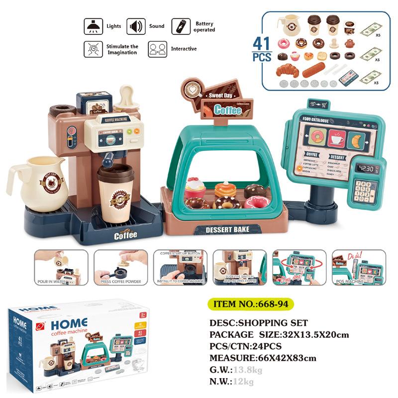 Children'S Play House Kitchen Simulation Food Mini Ice Cream Supermarket Donut Coffee Machine Export Toy Set