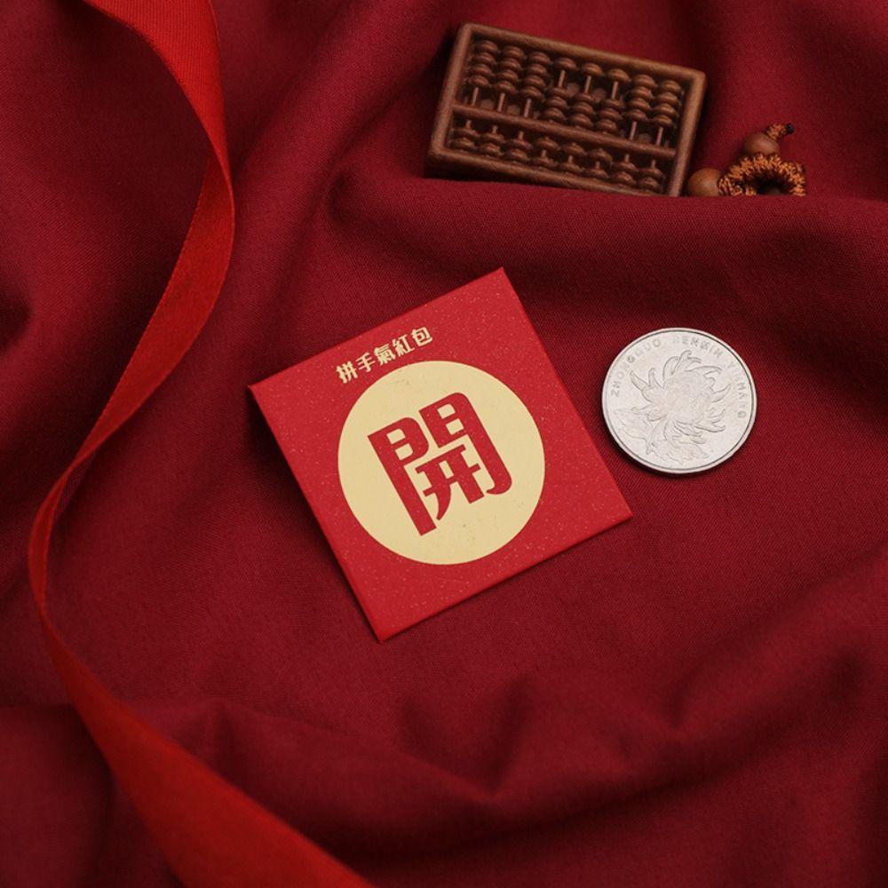 10PCS Best Wishes Luck Money Bag New Year Packet Red Envelope New Year Gifts