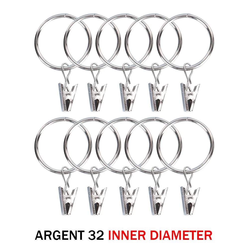 10 шт., зажимы для штор, металлические декоративные, нержавеющие, для штор, занавесок, подвесных колец, крючков для одежды, вешалок