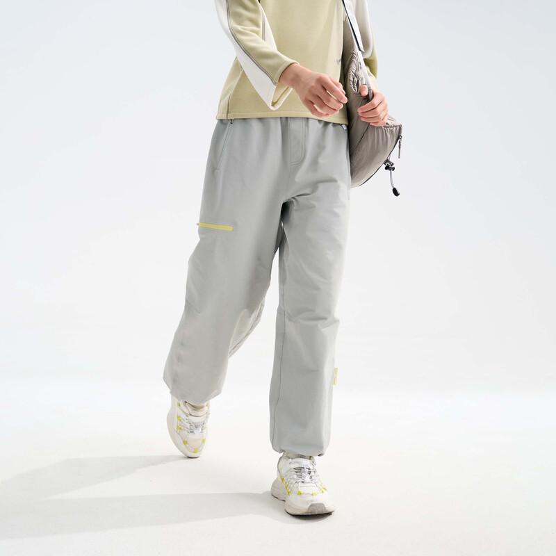 FUN ACTIVE Children's Water-Resistant Outdoor Sports Pants