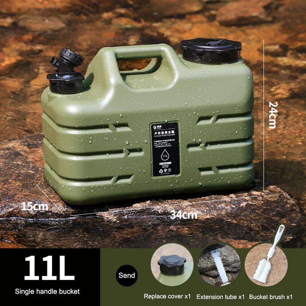 Outdoor Portable Water Tank Large Capacity Water Container Waterproof Bin with Detachable Faucet No Leakage for Camping Fishing