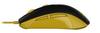 Мышь SteelSeries Rival 100 Proton Yellow 62340 []Игровая