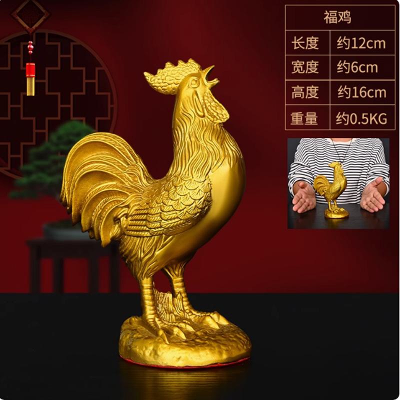 Brass Zodiac Yuan Baoji Golden Rooster News Home Mascot Living Room Office Decoration