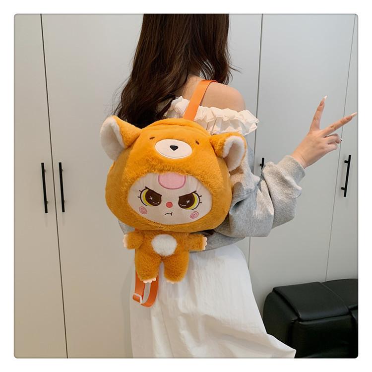 Babythree Cute Elephant Fox Panda Rabbit  Animal Costume Cartoon Plush Backpack
