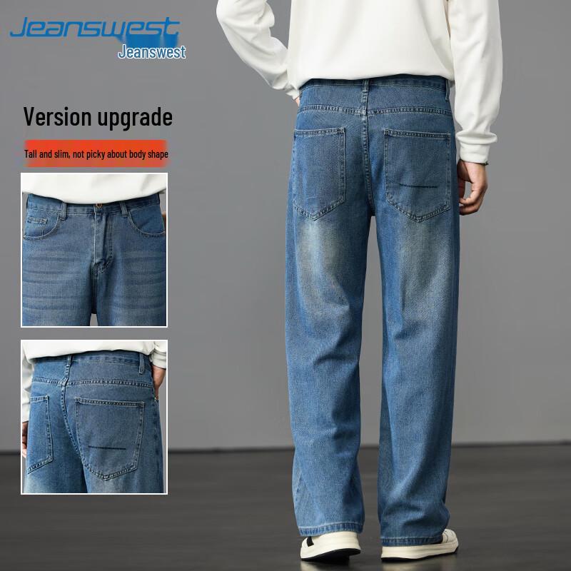 JEANSWEST Мужские джинсы 2025 Осень Тонкие Вываренные Свободные Широкие