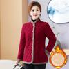 Осень Зима Новое Женское Пальто Мода Воротник-стойка Однотонное Карманы Однобортное Плюс Бархат Утепленное Кардиган Куртки Хлопковые Топы
