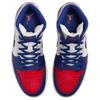 Air Jordan 1 Mid Rare Air ретро-баскетбольные кроссовки средней высоты сине-белые унисекс DQ8426-102