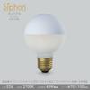 Светодиодная лампа Beatsonic OnlyOne Siphon Ball70 (Шар 70 Матовый Белый + Матовый) Г70 (Наружный диаметр 70 мм) Теплый белый, эквивалент 45 Вт (2700K) Цоколь E26 6,0 Вт