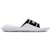Jordan Hydro 7 V2 Psg Paris Saint Germain CJ7244-001