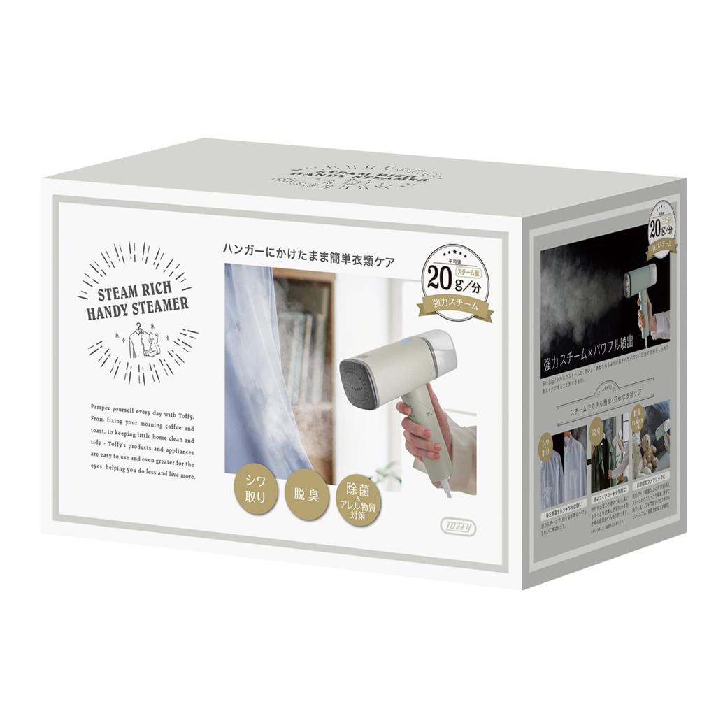 Паровой отпариватель Handy Steamer Мощный пар Мощный выход Разглаживание складок Дезинфекция Дезодорация Защита от пыльцы и пылевых клещей Щетка в комплекте