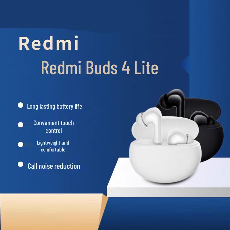 Беспроводные Bluetooth-наушники Xiaomi Redmi Buds 4