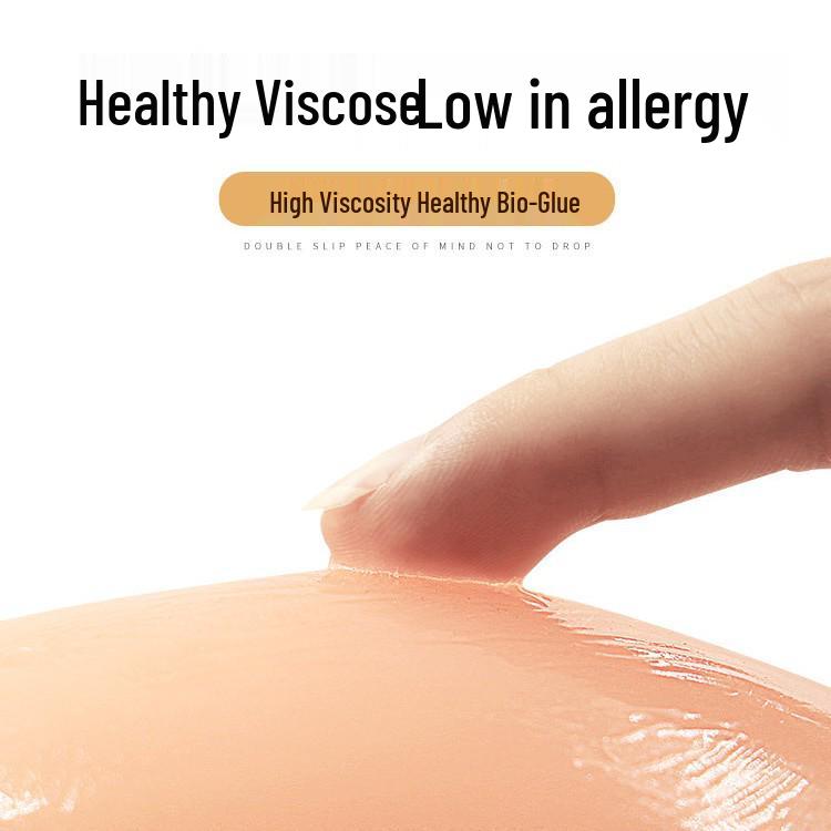 Silicone Push-Up Nipple Covers: Invisible, Thickened, Gathering Underwear for Small Breasts – Perfect for Weddings & Camisoles.