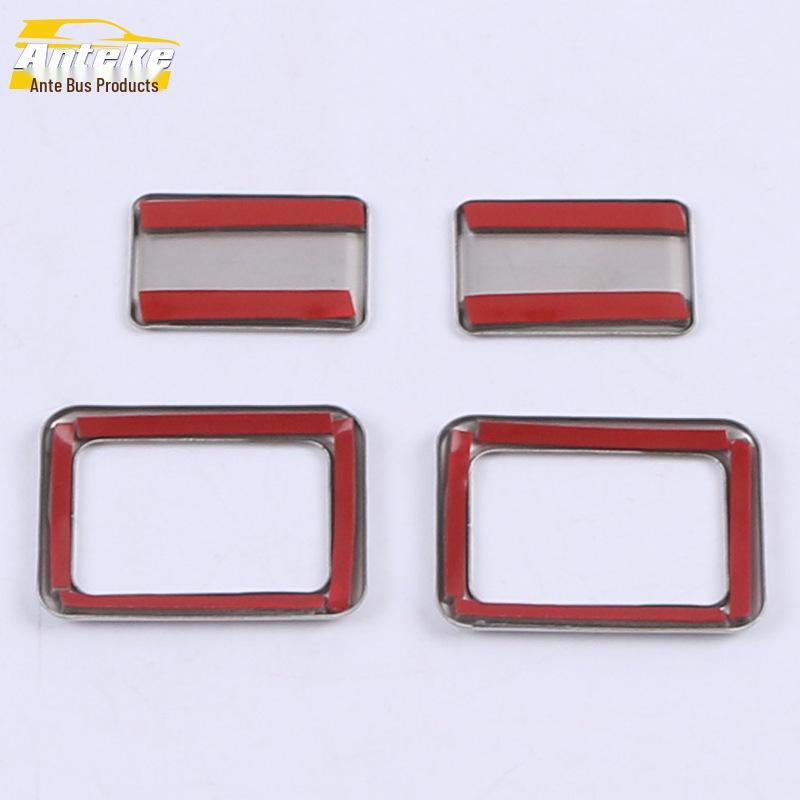 Ankai Compatible Light Ring for 2020 Viloran Second-Row Power Door Switch