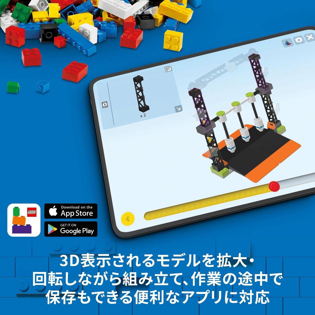LEGO City Скейт-парк 60364, подарок из игрушечных блоков для строительства города, для мальчиков и девочек от 6 лет и старше