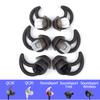 3 пары силиконовых сменных амбушюр для наушников Bose QC20 QC30 SIE2 IE3 Soundsport Wileless Earphone с шумоподавлением