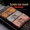 Newcomer Exclusive: High-End Absorbent Tea Towel Set - Zen Design, Thickened Dishcloth & Tea Table Pad with Free Shipping