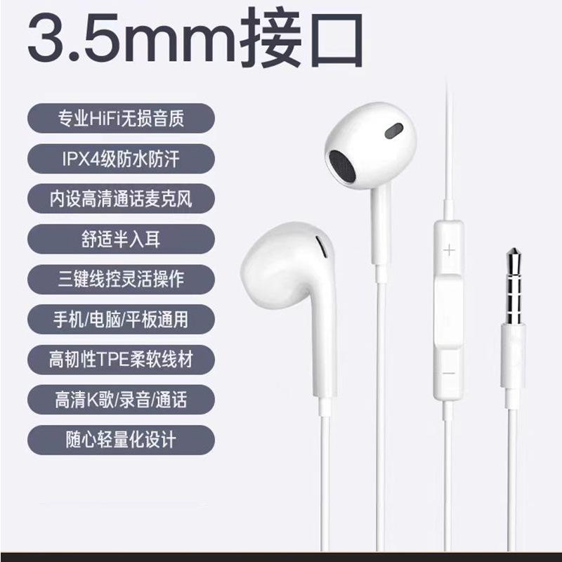 Новые наушники для мобильного телефона, компьютера, музыки, полувкладыши, металлические, проводные, киберспорт, тяжелые басы, беруши