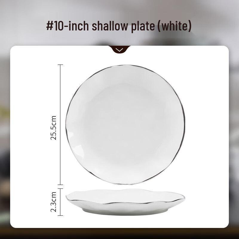 Mode Lanka SONICE Light Luxury Ceramic Rice Bowl