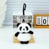 Animal Plush Stuffed Keychain Toy With Pp Cotton Filling For Cute Gifts