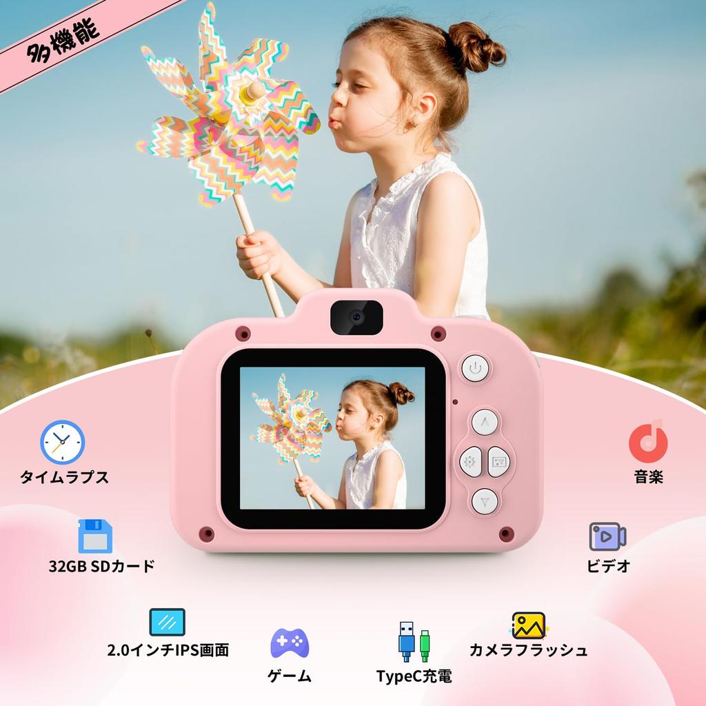POSO Kids Toy TypeC записывающая селфи-камера для цифровых дюймов IPS 32G TF карта 8x Years Christmas японская инструкция по эксплуатации с камерой, детская
