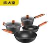 Chuidahuang Master Cast Iron Cookware 4-Piece Set