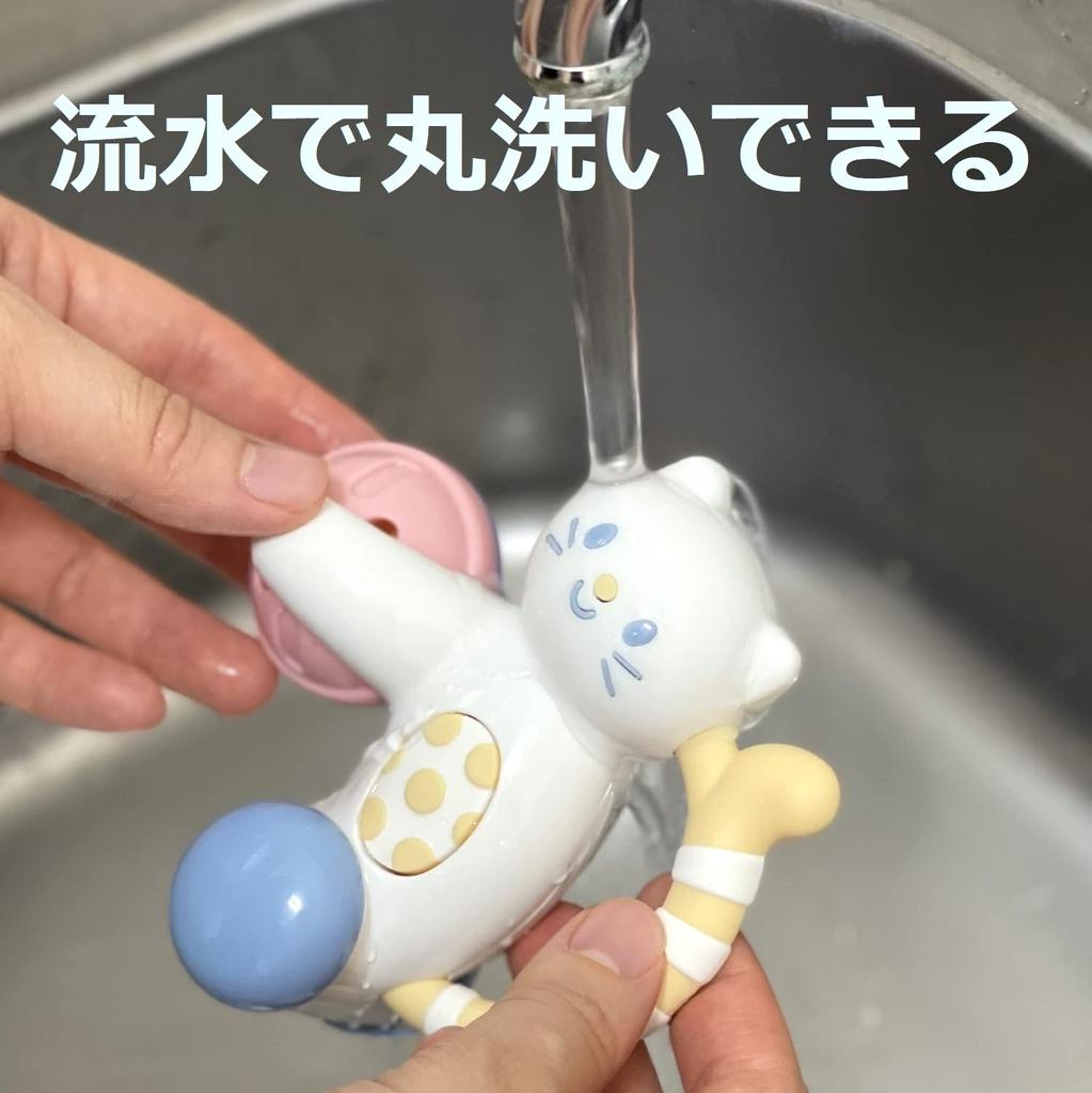 Toy Royal Korokoro Nyan To a Baby Toy (Teething/Washable/Rattle) Unpainted, Screw-Free (Easy Grip/Makes Sound)