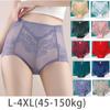 New Women Panties Sexy Lace Hollow Flower Lingerie High Waist Butt Lifter Briefs Mesh Breathable Pants Female Seamless Underwear