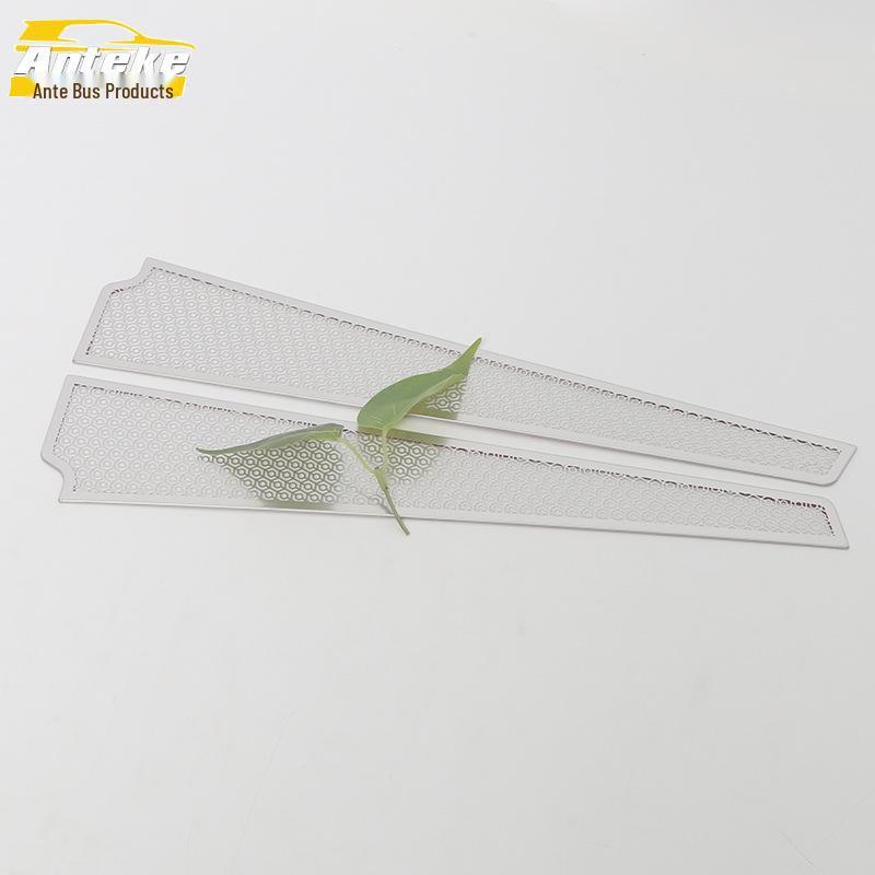 MG 23 MG7 Stainless Steel Speaker Panel and Dustproof Hood Cover Accessories